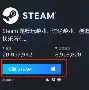 官方：字母哥单杆最高分定格1(字母哥单打集锦)