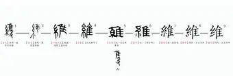 关于维尼修斯西甲第38轮集锦悬念揭晓的信息