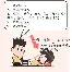 莫德里奇每场比赛都会看结果意外(莫德里奇现在在哪个俱乐部2020)